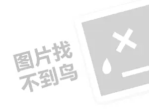 懒人生意：不用出门，不用花钱，轻松搞定！（创业项目答疑）